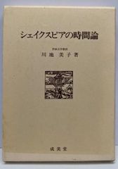 ジェーン・アダムスの生涯 岩波少年文庫 - メルカリ