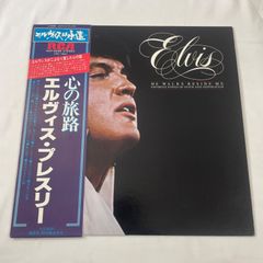 ポール・マッカートニー & ウイングス 愛しのヘレン Paul Mccartney , Wings , ポール・マッカートニー - Helen Wheels