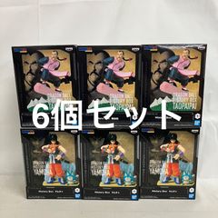 미개봉 드래곤볼 History Box 야무차 복숭아 흰색 피겨 6개 세트 SF4E67 c111