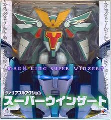 メガハウス 魔動王グランゾート　ヴァリアブルアクション スーパーウインザート