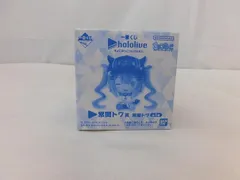  【未開封】 フィギュア 一番くじ hololive ホロライブ ちょこのっこコレクション 常闇トワ賞