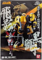 バンダイ 超合金魂 飛影&黒獅子 GX-54
