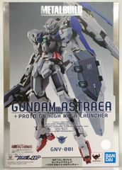 ガンプラ1番くじ 7種セット販売 オプションパーツ4種やおまけ付き