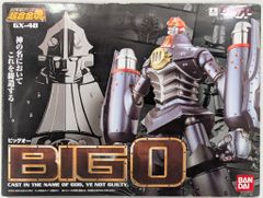 バンダイ 超合金魂 ビッグオー GX-48