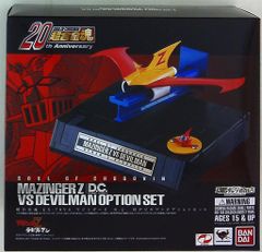新品未開封 DMC-60 無限死神 エターナル・デス 絶版 デュエル