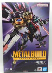 BANDAI SPIRITS METAL BUILD DRAGON SCALE コードギアス 新潔のアルマリア 鞠熾天-PURE ELEMENTS GUREN-
