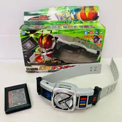 【動作確認済み】 仮面ライダー電王 DXデンオウベルト バンダイ BANDAI