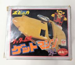 ゲットマシン ベアー ポピニカ ゲッターロボ 値下げ - メルカリ