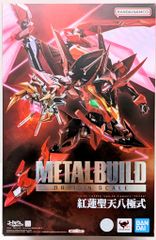 BANDAI SPIRITS METAL BUILD DRAGON SCALE 紅蓮聖天八極式