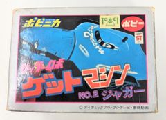 ポピニカ ジャッカー電撃隊 ハートバギー - メルカリ