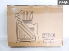 ★新品・未使用品★ 社外 FJA300W VJA300W 300系 ランドクルーザー ランクル フロアマット 3Dマット ラゲッジマット 内装 1台分 即納 棚S-1のサムネイル