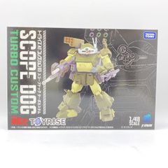 トイライズ1/48 スコープドッグ レッドショルダーカスタム&メルキア