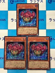 創世の鼓動　緑　3コン バトルスピリッツ 創世の鼓動 緑3コン 24種計72枚 - メルカリ