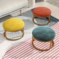 ロー スツール 円形 コンパクト スタッキング 可能 オットマン おしゃれ かわいい インテリア ミニ チェア キッズ チェア 椅子 ピンク 4-7のサムネイル