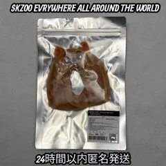 StrayKids スキズ SKZOO スキズー SKZOO LIGHT STICK COVER Ver.2  HAN ハンクオッカ