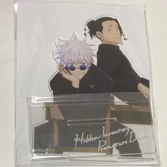 ホリミヤ 宮村伊澄 体育祭 缶バッジ - メルカリ