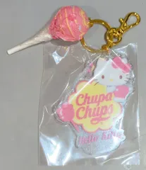 サンリオ シークレットキーホルダー チュッパチャプスコラボデザインシリーズ ハローキティ 2023年