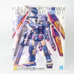 2026年最新】MG 1/100 FA-78-1 フルアーマーガンダム の人気アイテム