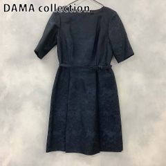 ダーマコレクション○極美品○ジャガード ボタニカル総花柄刺繍フレア