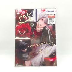 にじさんじ 葛葉 誕生日 2020 - メルカリ