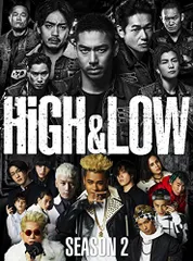 HiGH & LOW SEASON2 完全版BOX [DVD]／中茎強
