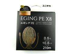 スクイッドマニア】PEライン0.5号 - メルカリ