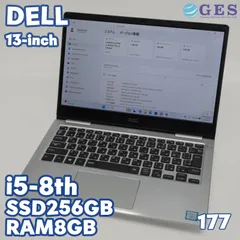 2026年最新】dell inspiron 7370の人気アイテム - メルカリ