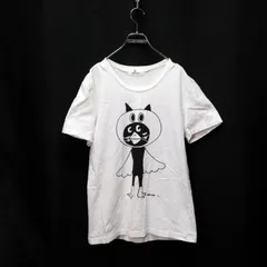 Ne-netのサムネイル
