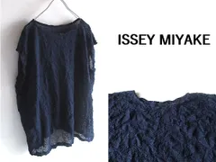 me ISSEY MIYAKE ミー イッセイミヤケ 2014SS シワ加工 ポリエステルニット ワイドプルオーバー FREE ネイビー 紺 ゆったりのサムネイル