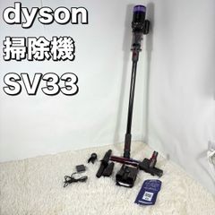 ダイソン SV33 Micro Plus Laser LED & 純正スタンド - メルカリ
