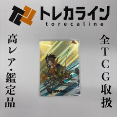 ヴァイスシュヴァルツ PIXAR ルクソー・Jr.（PX/S94-028L）PSA10 GEM