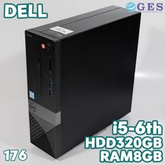 割引ありLenovo win11 H520S HDD 500GB メモリー8GB - メルカリ