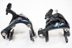 シマノ105 BR-7010 ダイレクトマウント キャリパーブレーキ 前後セット