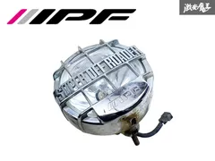 2026年最新】IPFスーパーオフローダーの人気アイテム - メルカリ
