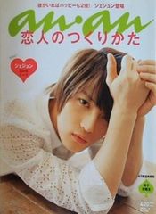 期間限定お値下げ！早い者勝ち！　大川隆法　２４冊セット メルカリ