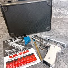 東京マルイ デトニクス.45 シルバーモデル 2丁 - メルカリ