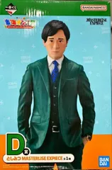 2026年最新】東海オンエア としみつ フィギュアの人気アイテム - メルカリ 2026年最新】東海オンエア としみつ フィギュアの人気アイテム - メルカリ