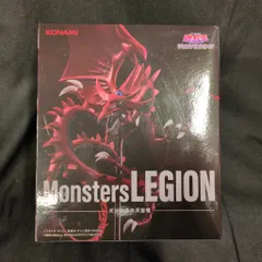 KONAMI Monsters LEGION オシリスの天空竜 再販版