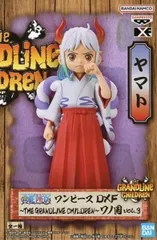 ヤマト 「ワンピース」 DXF~THE GRANDLINE CHILDREN~ワノ国 vol.3【2週間以内発送】