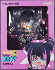 グッドスマイルカンパニー ねんどろいど ジュリちゃん 2897