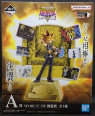 BANDAI SPIRITS 이치 반 쿠지 유☆희☆왕 시리즈 Vol.2 A상 어둠 유희 WORLDLISE 피규어
