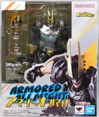 BANDAI SPIRITS S.H.Figuarts アーマード・オールマイト