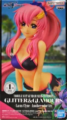 ラクス・クライン 「機動戦士ガンダムSEED FREEDOM」 GLITTER&GLAMOURS -Lacus Clyne- Another color ver.【2週間以内発送】