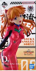 惣流・アスカ・ラングレー 「一番くじ 新世紀エヴァンゲリオン 30th Anniversary」 D賞 フィギュア【2週間以内発送】