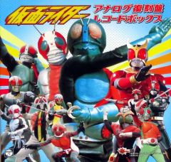 【LP】北斗の拳2 音楽編 レコード 正規品 Yahoo!オークション - 美品希少帯付LP 北斗の拳2 音楽編 TOM CAT トム