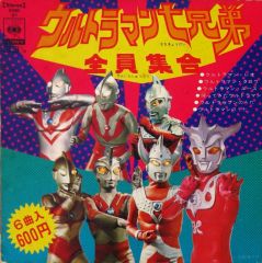 中古】LPレコード chara / live 97 - 99 mood - メルカリ