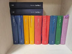 ハリーポッター 小説 全巻