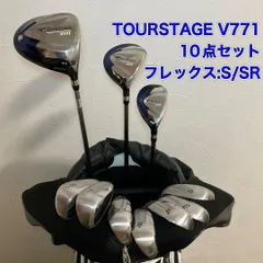 2026年最新】tourstage v771の人気アイテム - メルカリ