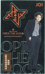 JO1 2021 OPEN THE DOOR 川尻蓮 アクリルスタンド