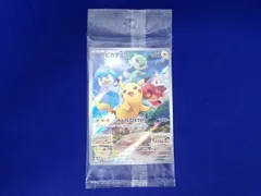  未開封 トレカ ポケモンカードゲーム 001/SV-P ピカチュウ PROMO
